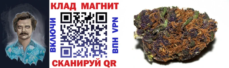 Как найти закладки Таганрог Alpha-PVP  АМФЕТАМИН  КОКАИН  Гашиш  Канабис  Меф 