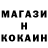 КЕТАМИН VHQ Brodi Lesnoy