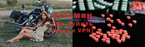 скорость mdpv Магас