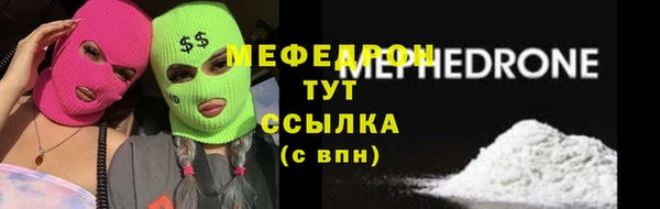 mix Майский