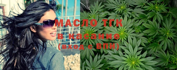 кокаин перу Абинск