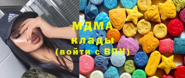 прущая мука Абдулино