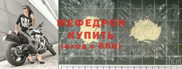mix Майский