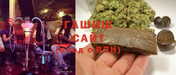 прущая мука Абдулино