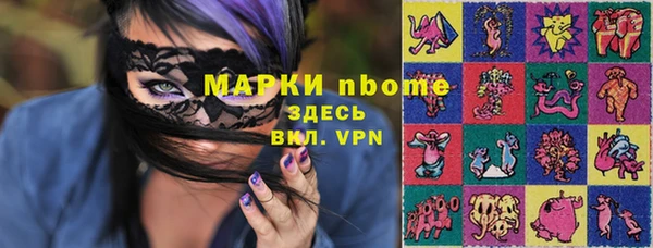 кокаин перу Абинск