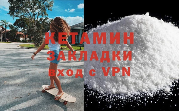 mix Майский