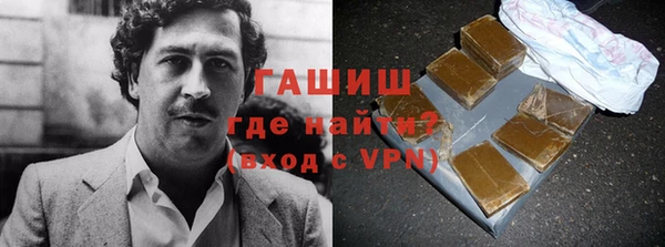 прущая мука Абдулино